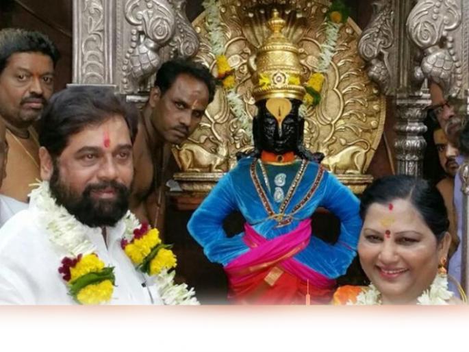 Shivsena Leader Eknath Shinde will perform this year's Ashadi Ekadashi in Pandharpur | ठरलं एकदाचं! पंढरपुरात यंदाची आषाढी एकादशीची पूजा एकनाथ शिंदे करणार Shivsena Leader Eknath Shinde will perform this year's Ashadi Ekadashi in Pandharpur | ठरलं एकदाचं! पंढरपुरात यंदाची आषाढी एकादशीची पूजा एकनाथ शिंदे करणार