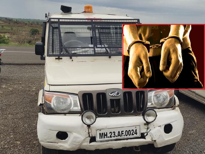 Shocking! The accused in the rape case escaped with handcuffs from clutches of the police | धक्कादायक ! अत्याचार प्रकरणातील आरोपी हातकडीसह पोलिसांच्या ताब्यातून पळाला Shocking! The accused in the rape case escaped with handcuffs from clutches of the police | धक्कादायक ! अत्याचार प्रकरणातील आरोपी हातकडीसह पोलिसांच्या ताब्यातून पळाला