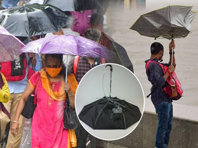 Umbrella & Raincoat : Miscellaneous save raincoat and umbrella like this in rain | Umbrella & Raincoat : ऐन पावसात छत्री तुटली, रेनकोट फाटला तर तारांबळ उडते? 6 टिप्स, वर्षानुवर्ष टिकतील छत्र्या