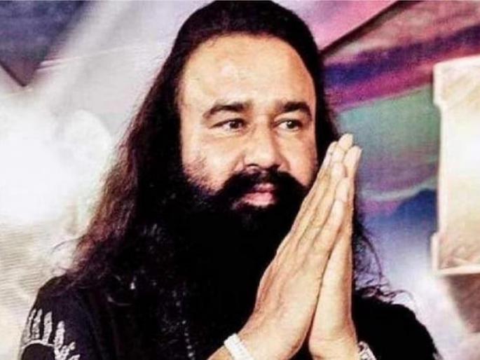 Ram Rahim, who came out of jail, true or false, the case reached the High Court ... What exactly is the case? | तुरुंगातून बाहेर आलेला राम रहीम खरा की खोटा, प्रकरण पोहोचले हायकोर्टात... नेमकं काय आहे प्रकरण? Ram Rahim, who came out of jail, true or false, the case reached the High Court ... What exactly is the case? | तुरुंगातून बाहेर आलेला राम रहीम खरा की खोटा, प्रकरण पोहोचले हायकोर्टात... नेमकं काय आहे प्रकरण?