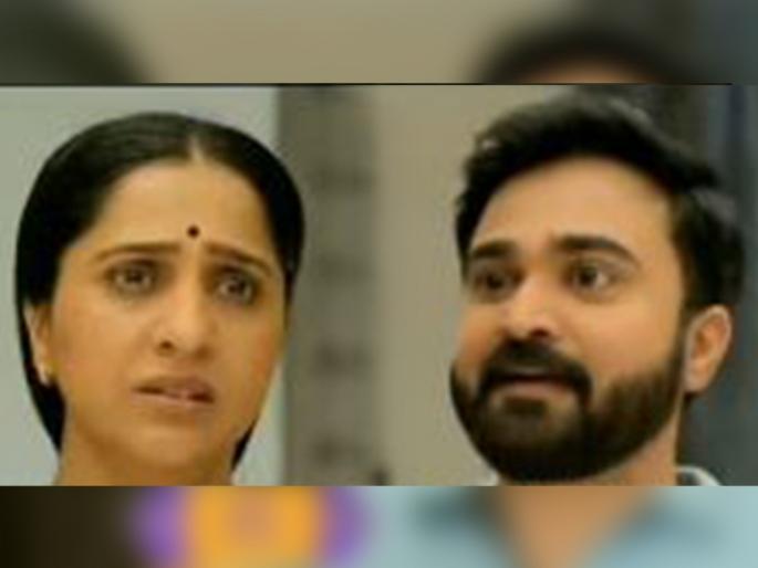 marathi tv serial aai kuthe kay karte Arundhati will shout at Abhishek | आई कुठे काय करते: संकटकाळात अभिने फिरवली यशकडे पाठ; अरुंधती करणार कानउघडणी marathi tv serial aai kuthe kay karte Arundhati will shout at Abhishek | आई कुठे काय करते: संकटकाळात अभिने फिरवली यशकडे पाठ; अरुंधती करणार कानउघडणी