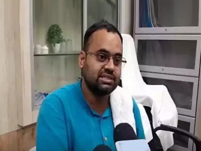 bihar professor dr lalan kumar did not get class for 3 years returned 23 lakh rupees in salary | कडक सॅल्यूट! प्राध्यापकाने परत केला 33 महिन्यांचा तब्बल 24 लाख पगार; कारण ऐकून व्हाल हैराण bihar professor dr lalan kumar did not get class for 3 years returned 23 lakh rupees in salary | कडक सॅल्यूट! प्राध्यापकाने परत केला 33 महिन्यांचा तब्बल 24 लाख पगार; कारण ऐकून व्हाल हैराण