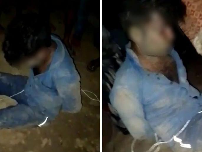 The boyfriend reached home at night to meet the married sweetheart, the family gave ‘Taliban’ punishment | विवाहित प्रेयसीला भेटण्यासाठी प्रियकर रात्री घरी पोहोचला, घरच्यांनी दिली 'तालिबानी' शिक्षा The boyfriend reached home at night to meet the married sweetheart, the family gave ‘Taliban’ punishment | विवाहित प्रेयसीला भेटण्यासाठी प्रियकर रात्री घरी पोहोचला, घरच्यांनी दिली 'तालिबानी' शिक्षा