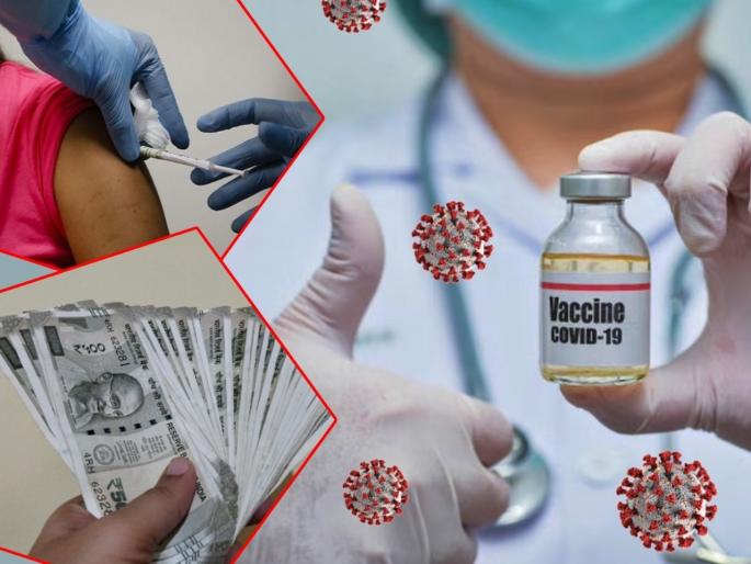 pib fact check viral message covid vaccine get 5k rupees central government | Fact Check : Corona Vaccine चे दोन डोस घेतलेल्यांसाठी आता खूशखबर, मोदी सरकार देतंय 5000 रुपये?  pib fact check viral message covid vaccine get 5k rupees central government | Fact Check : Corona Vaccine चे दोन डोस घेतलेल्यांसाठी आता खूशखबर, मोदी सरकार देतंय 5000 रुपये?