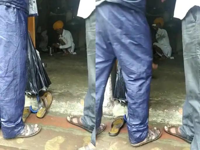 Video neemuch defated sarpanch candidate recovered money for not giving vote in mp | Video - पैसे वाटूनही सरपंचपदाची निवडणूक हरले, जनतेला धमकावून केली लाखोंची वसुली  Video neemuch defated sarpanch candidate recovered money for not giving vote in mp | Video - पैसे वाटूनही सरपंचपदाची निवडणूक हरले, जनतेला धमकावून केली लाखोंची वसुली