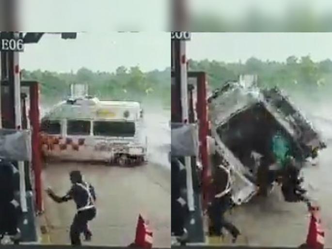 Ambulance accident at toll plaza in Udupi, Karnataka, 3 dead | कर्नाटकातील उडुपी येथील टोल प्लाझा येथे रुग्णवाहिकेचा थरारक अपघात, ३ जणांचा मृत्यू Ambulance accident at toll plaza in Udupi, Karnataka, 3 dead | कर्नाटकातील उडुपी येथील टोल प्लाझा येथे रुग्णवाहिकेचा थरारक अपघात, ३ जणांचा मृत्यू