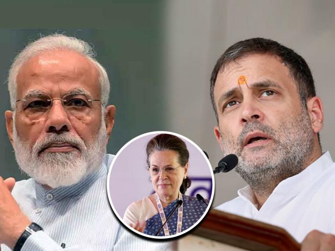 Congress Rahul Gandhi Slams Modi Government Over Many issues | Rahul Gandhi : "आज देशातील जनतेचा आवाज दाबला जातोय, अहंकार आणि हुकूमशाहीवर सत्याचा विजय होईल" Congress Rahul Gandhi Slams Modi Government Over Many issues | Rahul Gandhi : "आज देशातील जनतेचा आवाज दाबला जातोय, अहंकार आणि हुकूमशाहीवर सत्याचा विजय होईल"