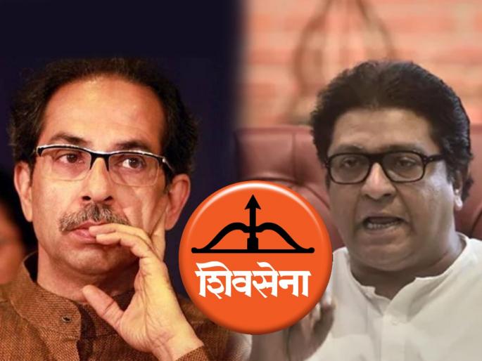 MNS Gajanan Kale tweet Video and Slams Shivsena Uddhav Thackeray | Video - "धनुष्याला बाण नाही, बाणाला धार नाही..."; मनसेचा उद्धव ठाकरेंना खोचक टोला MNS Gajanan Kale tweet Video and Slams Shivsena Uddhav Thackeray | Video - "धनुष्याला बाण नाही, बाणाला धार नाही..."; मनसेचा उद्धव ठाकरेंना खोचक टोला
