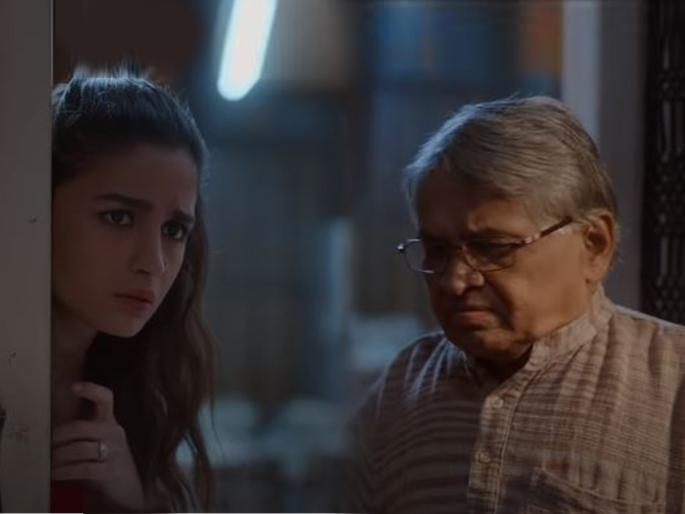 alia bhatt darlings movie bandu kaka aka ajit kelkar from mazhi tuzhi reshimgath | नेहाच्या बंडूकाकांना लागली लॉटरी; आलिया भट्टसोबत झळकणार बॉलिवूडपटात alia bhatt darlings movie bandu kaka aka ajit kelkar from mazhi tuzhi reshimgath | नेहाच्या बंडूकाकांना लागली लॉटरी; आलिया भट्टसोबत झळकणार बॉलिवूडपटात