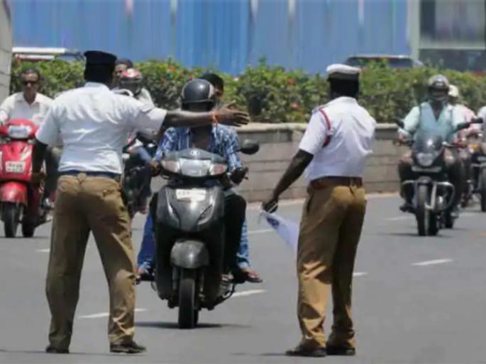 If the police cut the challan by mistake, cancel it, no penalty will be paid | पोलिसांनी चुकून चलान कापलं तर ते असं करा रद्द, दंड नाही लागणार भरावा If the police cut the challan by mistake, cancel it, no penalty will be paid | पोलिसांनी चुकून चलान कापलं तर ते असं करा रद्द, दंड नाही लागणार भरावा