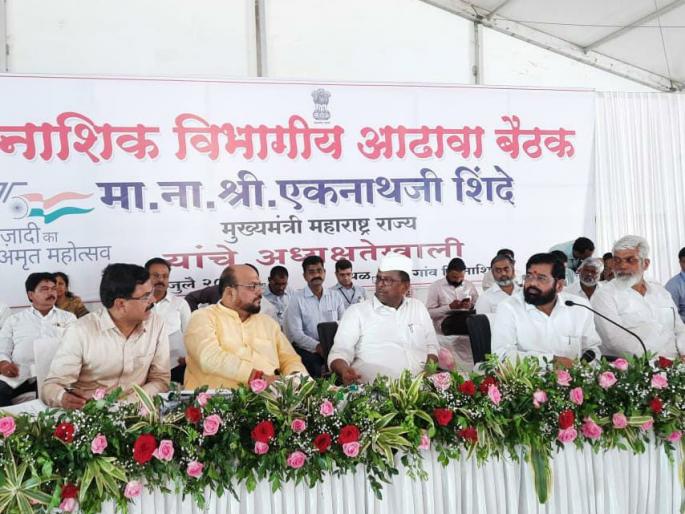 We will solve the problems of people's interest through discussion says CM Eknath Shinde in nashik | Eknath Shinde : चर्चेच्या माध्यमातून लोकांच्या हिताचे प्रश्न सोडवू - मुख्यमंत्री एकनाथ शिंदे We will solve the problems of people's interest through discussion says CM Eknath Shinde in nashik | Eknath Shinde : चर्चेच्या माध्यमातून लोकांच्या हिताचे प्रश्न सोडवू - मुख्यमंत्री एकनाथ शिंदे