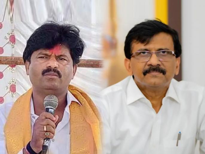 BJP Gopichand Padalkar Slams Shivsena Sanjay Raut Over ED | Gopichand Padalkar : "तुमच्यावर वेळ येते तेव्हा, तो मी नव्हेच"; गोपीचंद पडळकरांचा संजय राऊतांना खोचक टोला BJP Gopichand Padalkar Slams Shivsena Sanjay Raut Over ED | Gopichand Padalkar : "तुमच्यावर वेळ येते तेव्हा, तो मी नव्हेच"; गोपीचंद पडळकरांचा संजय राऊतांना खोचक टोला