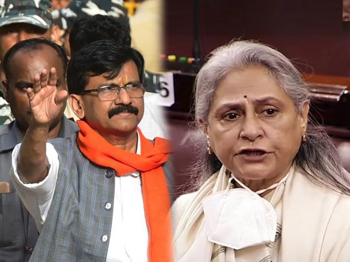 Jaya Bachchan was furious over the arrest of Sanjay Raut said all this will go on till 2024 | Jaya Bachchan : "फक्त 11 लाखांसाठी त्रास दिला जातोय"; संजय राऊतांच्या अटकेवर जया बच्चन भडकल्या Jaya Bachchan was furious over the arrest of Sanjay Raut said all this will go on till 2024 | Jaya Bachchan : "फक्त 11 लाखांसाठी त्रास दिला जातोय"; संजय राऊतांच्या अटकेवर जया बच्चन भडकल्या