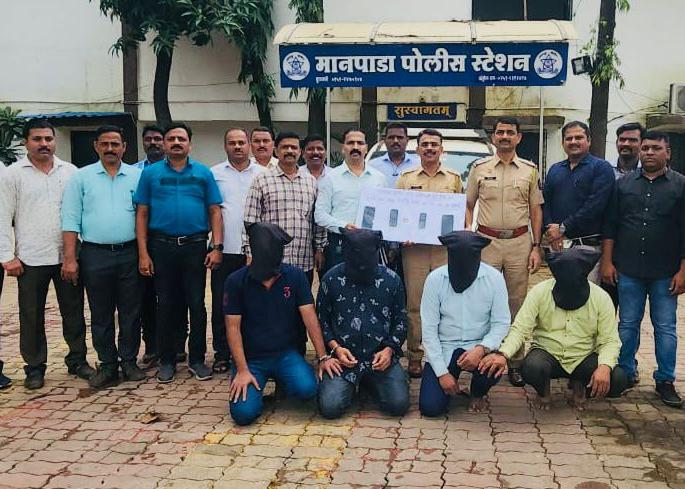 A trap was laid by the police in disguise; Filmi style arrested four people who kidnapped a businessman for ransom of 50 lakhs | पोलिसांनी वेशांतर करून रचला सापळा; ५० लाखाच्या खंडणीसाठी व्यापा-याचे अपहरण करणा-या चौघांना फिल्मी स्टाईलने अटक