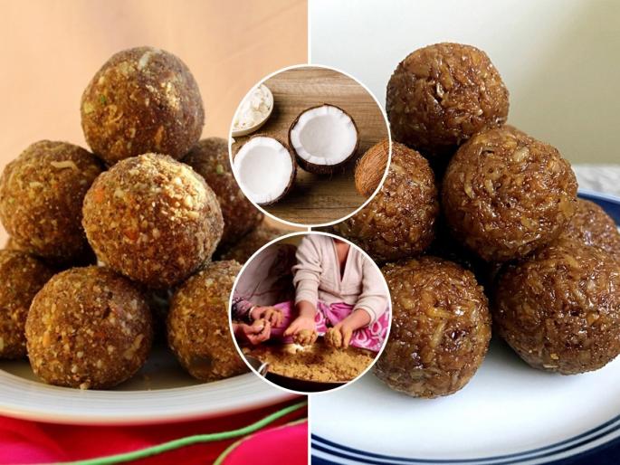 Narli Purnima 2022 Instant Coconut Ladoo : Instant Coconut Ladoo With gud | Raksha Bandhan 2022 : तोंडात टाकताच विरघळणारे नारळाचे लाडू; फक्त 3 गोष्टी वापरुन 10 मिनिटात करा; ही घ्या रेसिपी