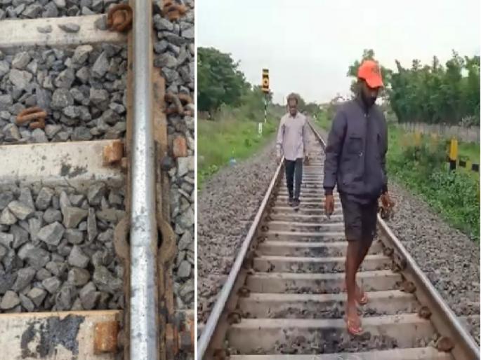 Shocking! Trains ran on the track with the keys dislodged | धक्कादायक! चाव्या निखळलेल्या रुळावरून धावल्या रेल्वेगाड्या Shocking! Trains ran on the track with the keys dislodged | धक्कादायक! चाव्या निखळलेल्या रुळावरून धावल्या रेल्वेगाड्या