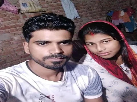 west champaran newly married lady killed by husband and laws after three years of love marriage | पती झाला हैवान! 'तिने' त्याच्यासाठी घरदार सोडलं पण 'त्याने' तिलाच संपवलं, नेमकं काय घडलं? west champaran newly married lady killed by husband and laws after three years of love marriage | पती झाला हैवान! 'तिने' त्याच्यासाठी घरदार सोडलं पण 'त्याने' तिलाच संपवलं, नेमकं काय घडलं?