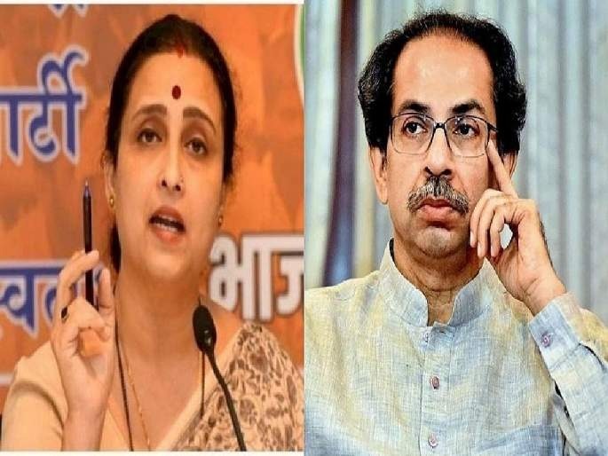 BJP Chitra Wagh Slams Uddhav Thackeray Over Bihar nitish kumar | Chitra Wagh : "नितीश कुमार ज्या मार्गावर चालले आहेत, त्याला राजकारणातला उद्धव मार्ग म्हणतात" BJP Chitra Wagh Slams Uddhav Thackeray Over Bihar nitish kumar | Chitra Wagh : "नितीश कुमार ज्या मार्गावर चालले आहेत, त्याला राजकारणातला उद्धव मार्ग म्हणतात"