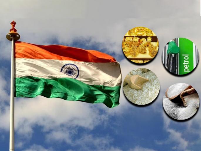 rice was available in some paise gold was less than 100 how much changed since independence till now | Independence Day 2022 : तांदूळ 12 पैसे, साखर 40 पैसे किलो, पेट्रोल 25 पैसे लीटर; गेल्या 75 वर्षांत 'अशा' बदलल्या किमती rice was available in some paise gold was less than 100 how much changed since independence till now | Independence Day 2022 : तांदूळ 12 पैसे, साखर 40 पैसे किलो, पेट्रोल 25 पैसे लीटर; गेल्या 75 वर्षांत 'अशा' बदलल्या किमती