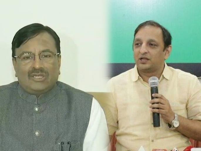 Congress Sachin Sawant Slams BJP Sudhir Mungantiwar And maharashtra government over Vande Mataram | Sachin Sawant : "'हॅलो' इंग्रजी म्हणून आवडत नाही मग मंत्री म्हणून खुर्चीत कसे बसणार?"; काँग्रेसचा खोचक टोला Congress Sachin Sawant Slams BJP Sudhir Mungantiwar And maharashtra government over Vande Mataram | Sachin Sawant : "'हॅलो' इंग्रजी म्हणून आवडत नाही मग मंत्री म्हणून खुर्चीत कसे बसणार?"; काँग्रेसचा खोचक टोला