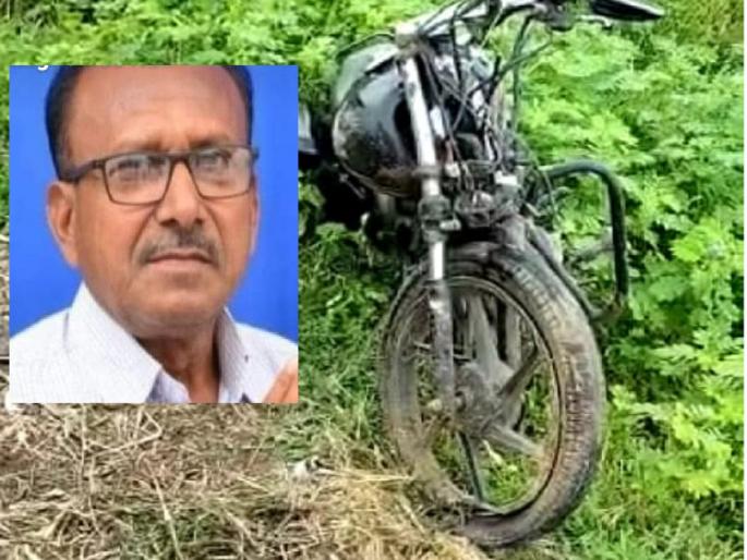 Deputy Sarpanch dies in car-bicycle head-on collision | कार-दुचाकीच्या समोरासमोरील धडकेत उपसरपंचाचा मृत्यू, एकजण गंभीर जखमी Deputy Sarpanch dies in car-bicycle head-on collision | कार-दुचाकीच्या समोरासमोरील धडकेत उपसरपंचाचा मृत्यू, एकजण गंभीर जखमी