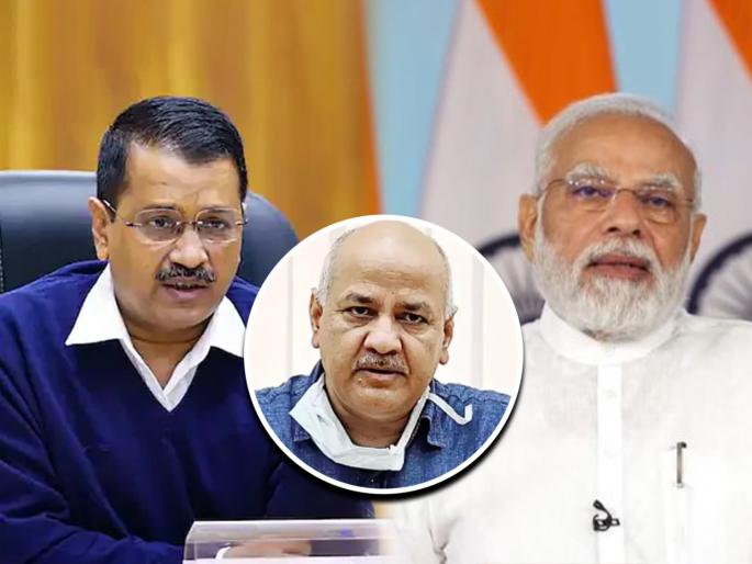 aap alleges vendetta bjp scared of pace at which aap is growing | "भाजपाला अरविंद केजरीवाल यांना संपवायचंय"; मनीष सिसोदियांवरून आपचा घणाघात aap alleges vendetta bjp scared of pace at which aap is growing | "भाजपाला अरविंद केजरीवाल यांना संपवायचंय"; मनीष सिसोदियांवरून आपचा घणाघात