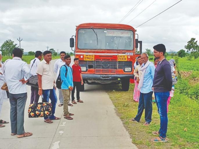 bus brake fail in washim the driver was saved lives of 50 passengers | बसचे ब्रेक फेल झाले... चालकाचे प्रसंगावधान अन् वाचले ५० प्रवाशांचे प्राण; नेमकं काय घडलं?  bus brake fail in washim the driver was saved lives of 50 passengers | बसचे ब्रेक फेल झाले... चालकाचे प्रसंगावधान अन् वाचले ५० प्रवाशांचे प्राण; नेमकं काय घडलं?