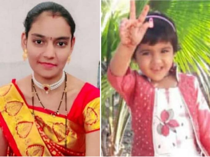 braked and the car overturned into a ditch; The father breaks the glass and comes out with the daughter, but the end of Mother-daughter | ब्रेक मारला अन् कार खड्ड्यात उलटली; बाप काच फोडून मुलीसह बाहेर आला, पण मायलेकीचा अंत braked and the car overturned into a ditch; The father breaks the glass and comes out with the daughter, but the end of Mother-daughter | ब्रेक मारला अन् कार खड्ड्यात उलटली; बाप काच फोडून मुलीसह बाहेर आला, पण मायलेकीचा अंत