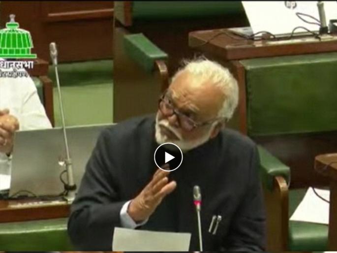 NCP leader Chhagan Bhujbal raised various issues in his speech in the assembly. | Video: 'नर डास धोकादायक आहे की मादी?'; छगन भुजबळांनी आरोग्यमंत्र्यांची घेतली फिरकी NCP leader Chhagan Bhujbal raised various issues in his speech in the assembly. | Video: 'नर डास धोकादायक आहे की मादी?'; छगन भुजबळांनी आरोग्यमंत्र्यांची घेतली फिरकी