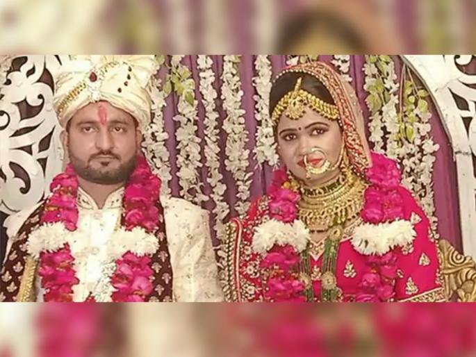 Crime News girlfriend held hands friend stabbed her leg and husband stabbed her preeti murder case | पती झाला हैवान! प्रेयसीने हात अन् मैत्रिणीने पाय पकडले; लग्नानंतर 5 महिन्यांत पत्नीची क्रूरपणे हत्या Crime News girlfriend held hands friend stabbed her leg and husband stabbed her preeti murder case | पती झाला हैवान! प्रेयसीने हात अन् मैत्रिणीने पाय पकडले; लग्नानंतर 5 महिन्यांत पत्नीची क्रूरपणे हत्या