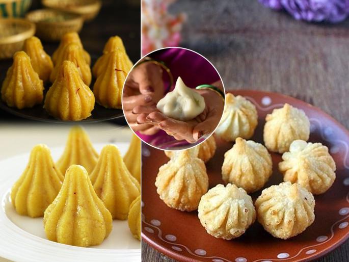 Modak Recipe in Marathi : 5 types of modak for ganesh chaturthi | Modak Recipe in Marathi : बाप्पाच्या नैवेद्यासाठी १० मिनिटात करा ५ प्रकारचे मोदक; कमी वेळात नैवेद्य तयार
