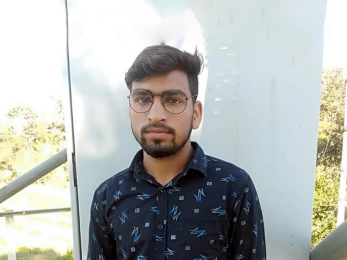 Crime News admission in b pharma student electric current wire bhopal | भयंकर! हात विजेच्या तारेनं बांधले, झाडूने केला स्विच ऑन; विद्यार्थ्याच्या आत्महत्येने खळबळ Crime News admission in b pharma student electric current wire bhopal | भयंकर! हात विजेच्या तारेनं बांधले, झाडूने केला स्विच ऑन; विद्यार्थ्याच्या आत्महत्येने खळबळ