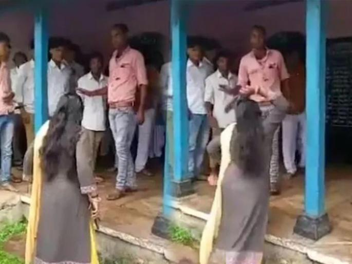 fight between principal and teacher over taking lecture in mp video of sandal hitting viral | तुफान राडा! शाळेत विद्यार्थ्यांसमोर शिक्षिका-प्राचार्य भिडले; एकमेकांच्या जीवावर उठले, चपलेने मारहाण fight between principal and teacher over taking lecture in mp video of sandal hitting viral | तुफान राडा! शाळेत विद्यार्थ्यांसमोर शिक्षिका-प्राचार्य भिडले; एकमेकांच्या जीवावर उठले, चपलेने मारहाण