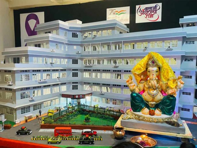 Ganeshotsav 2022 balaji angan Complex ganesh mandal decoration replica tata memorial hospital in dombivali | एक हात मदतीचा! डोंबिवलीत गणेशोत्सव मंडळाचा अप्रतिम देखावा; कॅन्सरविषयी जनजागृती Ganeshotsav 2022 balaji angan Complex ganesh mandal decoration replica tata memorial hospital in dombivali | एक हात मदतीचा! डोंबिवलीत गणेशोत्सव मंडळाचा अप्रतिम देखावा; कॅन्सरविषयी जनजागृती