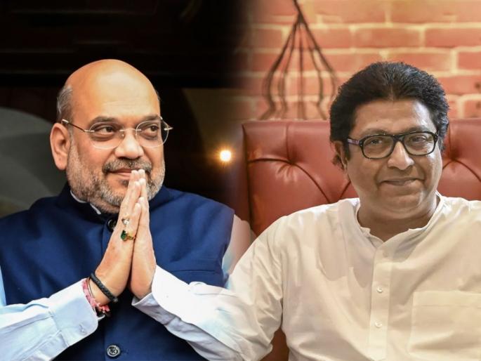 Union Home Minister Amit Shah and MNS chief Raj Thackeray are expected to meet. | Raj Thackeray: अमित शाह अन् राज ठाकरेंची भेट होण्याची शक्यता; हालचाली वाढल्या, राज्याचं लागलं लक्ष Union Home Minister Amit Shah and MNS chief Raj Thackeray are expected to meet. | Raj Thackeray: अमित शाह अन् राज ठाकरेंची भेट होण्याची शक्यता; हालचाली वाढल्या, राज्याचं लागलं लक्ष