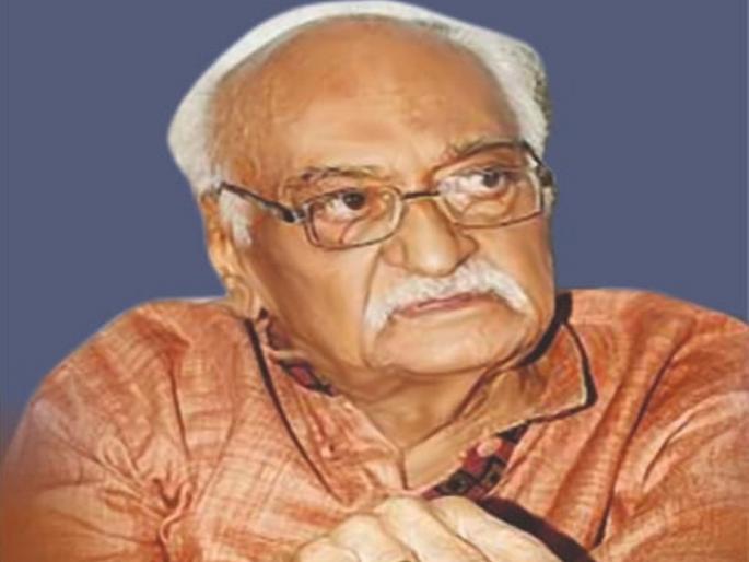 This years Bhagwanrao Lomte Memorial State Award Announced to Padmashri Dr. Y. M. Pathan | यावर्षीचा भगवानराव लोमटे स्मृती राज्य पुरस्कार पद्मश्री डॉ. यू. म. पठाण यांना जाहीर This years Bhagwanrao Lomte Memorial State Award Announced to Padmashri Dr. Y. M. Pathan | यावर्षीचा भगवानराव लोमटे स्मृती राज्य पुरस्कार पद्मश्री डॉ. यू. म. पठाण यांना जाहीर