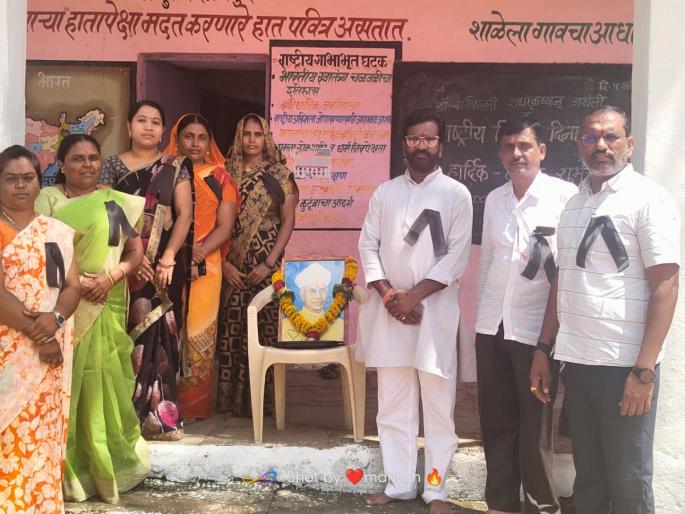 Opposition to our Guruji Abhiyan; Protest by teachers wearing black ribbons | आपले गुरुजी अभियानास विरोध; काळ्या फिती लावून शिक्षकांकडून निषेध Opposition to our Guruji Abhiyan; Protest by teachers wearing black ribbons | आपले गुरुजी अभियानास विरोध; काळ्या फिती लावून शिक्षकांकडून निषेध