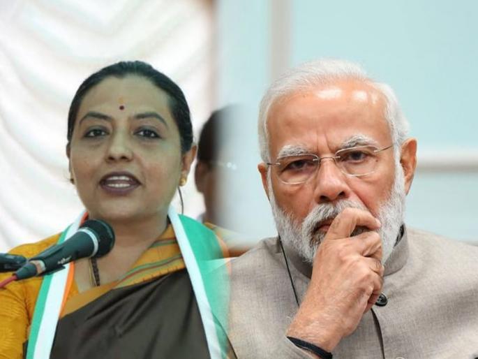 Yashomati Thakur says I am not afraid of anything Even if the Prime Minister comes in front of me, I will say Ram Ram | Yashomati Thakur : "मी कशालाच आणि कोणालाच घाबरत नाही, माझ्या समोर खुद्द पंतप्रधान आले तरी..." Yashomati Thakur says I am not afraid of anything Even if the Prime Minister comes in front of me, I will say Ram Ram | Yashomati Thakur : "मी कशालाच आणि कोणालाच घाबरत नाही, माझ्या समोर खुद्द पंतप्रधान आले तरी..."