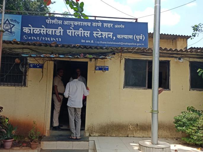 Crime News son killed his mother in kalyan | पोटच्या मुलाने केली आईची हत्या अन् भासविली आत्महत्या; 'अशी' झाली पोलखोल