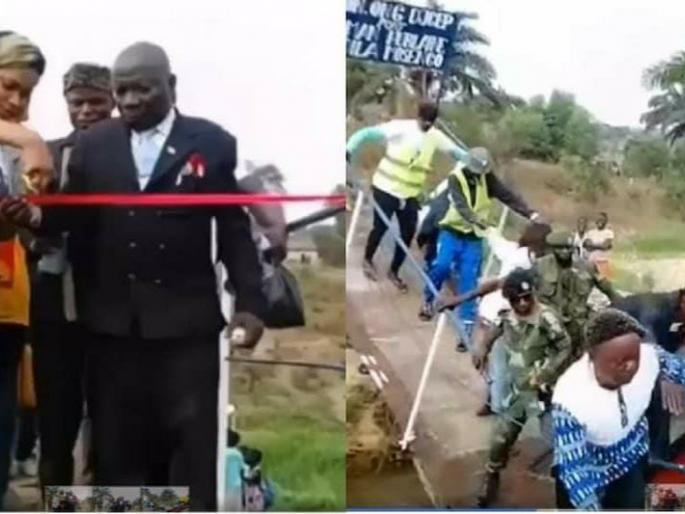 Video bridge suddenly collapsed after inauguration in few seconds | Video - बापरे! फित कापताच नवीन पूल कोसळला; उद्घाटन करणारे नेतेही खाली पडले अन्...