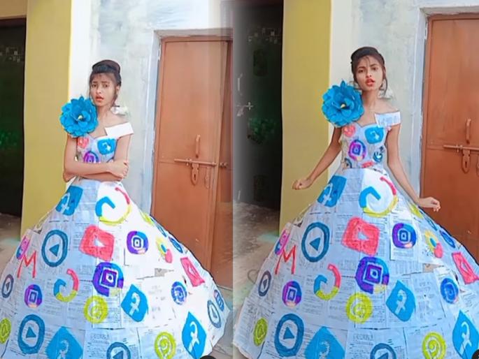 Model, actress Urfi Jawed shared the photo of paper queen.. Dresses stiches from paper | पेपरचाच फ्रॉक आणि पेपरचाच लेहेंगा!! उर्फी जावेद म्हणे, पेपर क्वीन.. पहा कागदी कमाल 