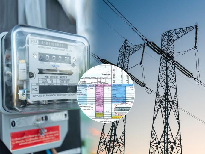 How to Reduce Electricity Bill : 3 Super Easy Ways to Lower Your Electricity Bill | How to Reduce Electricity Bill : लाईट बिलाचा आकडा दिवसेंदिवस वाढतोय? नवीन 3 ट्रिक्स, वीज, पैसे दोन्ही वाचेल