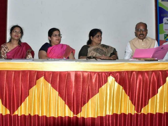 Various dimensions of the LGBTQIA+ community will be revealed through the international conference | आंतरराष्ट्रीय परिषदेतून उलगडणार एल.जी.बी.टी.क्यू.आय.ए +समुदायाचे विविध आयाम Various dimensions of the LGBTQIA+ community will be revealed through the international conference | आंतरराष्ट्रीय परिषदेतून उलगडणार एल.जी.बी.टी.क्यू.आय.ए +समुदायाचे विविध आयाम