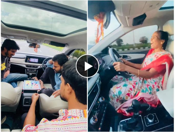 Mother Viral Video: Look at the joy on the mother's face! Boy hands over steering of Mahindra XUV 700, Video goes viral | आईच्या चेहऱ्यावरचा आनंद बघा! मुलाने एक्सयुव्हीचे स्टेअरिंग हाती दिले, Video तुफान व्हायरल Mother Viral Video: Look at the joy on the mother's face! Boy hands over steering of Mahindra XUV 700, Video goes viral | आईच्या चेहऱ्यावरचा आनंद बघा! मुलाने एक्सयुव्हीचे स्टेअरिंग हाती दिले, Video तुफान व्हायरल