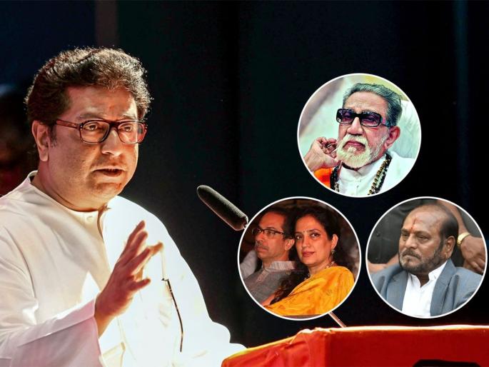 MNS chief Raj Thackeray held a press conference in Nagpur today. On this occasion, he commented on various issues. | Raj Thackeray: बाळासाहेब, रश्मी ठाकरे अन् कार्यक्रम; राज ठाकरे म्हणाले, रामदास कदम- उद्धव ठाकरेंना विचारा! MNS chief Raj Thackeray held a press conference in Nagpur today. On this occasion, he commented on various issues. | Raj Thackeray: बाळासाहेब, रश्मी ठाकरे अन् कार्यक्रम; राज ठाकरे म्हणाले, रामदास कदम- उद्धव ठाकरेंना विचारा!