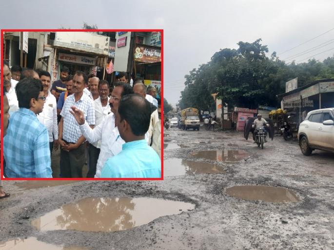 The government has no money, I pay from my pocket and fill the ditches; The officer shook his hands | शासनाकडे पैसे नाहीत, मी पदरमोड करून खड्डे बुजवतो; अधिकाऱ्याने हात झटकले The government has no money, I pay from my pocket and fill the ditches; The officer shook his hands | शासनाकडे पैसे नाहीत, मी पदरमोड करून खड्डे बुजवतो; अधिकाऱ्याने हात झटकले