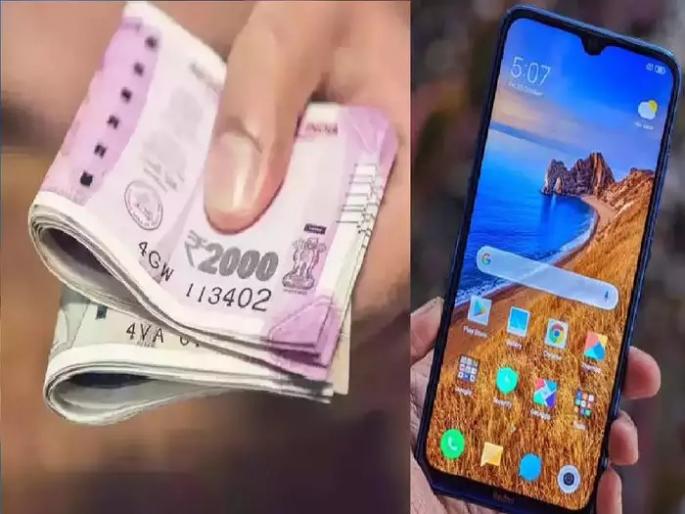 earn one lakhs rupees online with this simple tips western digital giving chance | भारीच! घरबसल्या ऑनलाईन जिंका 1 लाख अन् 150 ग्रॅम सोनं; 'ही' कंपनी देतेय शानदार ऑफर earn one lakhs rupees online with this simple tips western digital giving chance | भारीच! घरबसल्या ऑनलाईन जिंका 1 लाख अन् 150 ग्रॅम सोनं; 'ही' कंपनी देतेय शानदार ऑफर