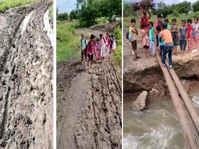 'Here is the village to sell'; Villagers have put the village up for sale for the road, bidding will be held on Sunday | 'येथे गाव विकणे आहे'; रस्त्यासाठी ग्रामस्थांनी गावच काढले विक्रीला, रविवारी लागणार बोली 'Here is the village to sell'; Villagers have put the village up for sale for the road, bidding will be held on Sunday | 'येथे गाव विकणे आहे'; रस्त्यासाठी ग्रामस्थांनी गावच काढले विक्रीला, रविवारी लागणार बोली