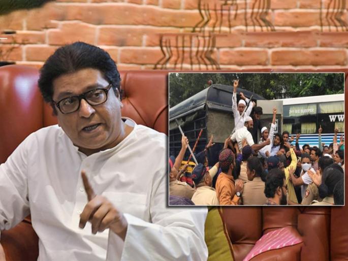 MNS chief Raj Thackeray has demanded action on people shouting Pakistan Zindabad slogans | तुमचा धर्म घेऊन पाकिस्तानात चालते व्हा; आमच्या देशात हे चालणार नाही, राज ठाकरे आक्रमक MNS chief Raj Thackeray has demanded action on people shouting Pakistan Zindabad slogans | तुमचा धर्म घेऊन पाकिस्तानात चालते व्हा; आमच्या देशात हे चालणार नाही, राज ठाकरे आक्रमक