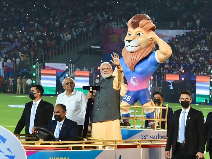 National sports competition is a great platform to produce future Olympians - Narendra Modi | Narendra Modi : राष्ट्रीय क्रीडा स्पर्धा ही भावी ऑलिंपिक विजेते घडवण्याचे उत्तम व्यासपीठ - नरेंद्र मोदी National sports competition is a great platform to produce future Olympians - Narendra Modi | Narendra Modi : राष्ट्रीय क्रीडा स्पर्धा ही भावी ऑलिंपिक विजेते घडवण्याचे उत्तम व्यासपीठ - नरेंद्र मोदी